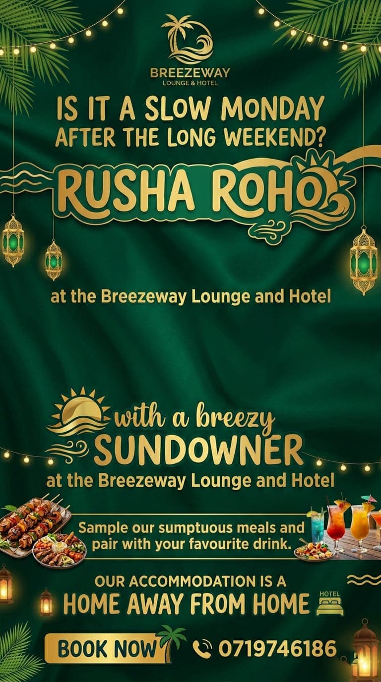 Breezeway poster 2